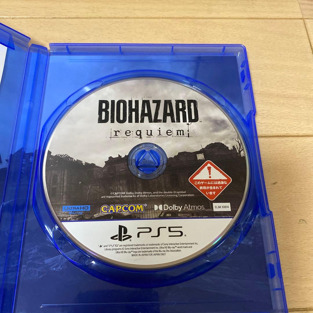 Playstation5 Games (Physical) Ps5