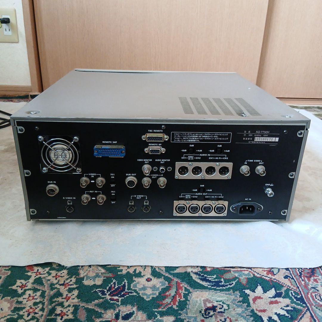 Panasonic Vhs Video Deck Ag-7750