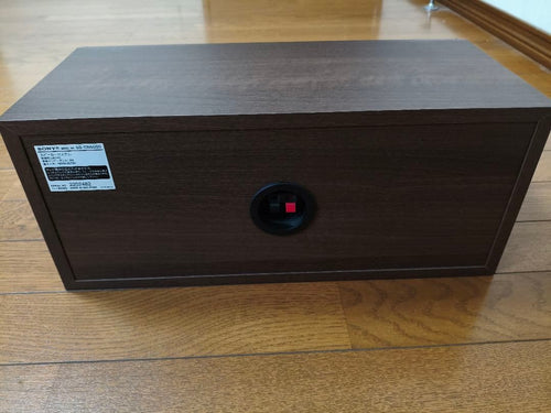 Sony Speakers Ss-Cn5000