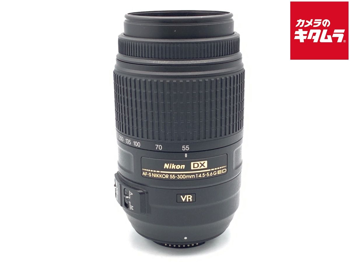Lens (Zoom) Af-S Dx Nikkor 55-300Mm F4.5-5.6G Ed Vr