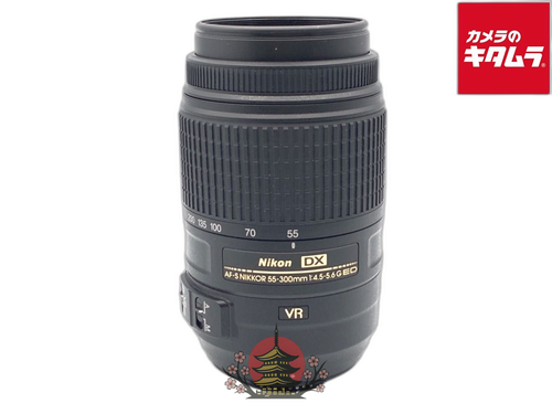 Lens (Zoom) Af-S Dx Nikkor 55-300Mm F4.5-5.6G Ed Vr