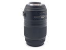 Lens (Zoom) Af-S Dx Nikkor 55-300Mm F4.5-5.6G Ed Vr