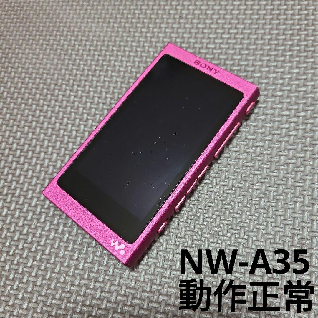 Sony Digital Audio Player Walkman Nw-A35 16Gb 7706