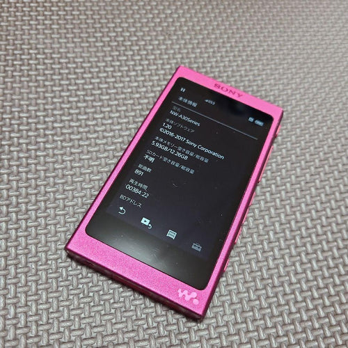 Sony Digital Audio Player Walkman Nw-A35 16Gb 7706