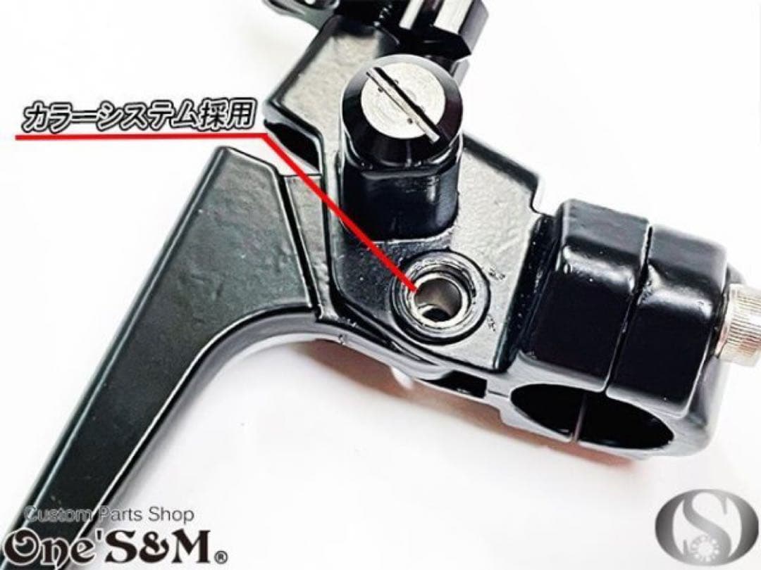 Levers Pro A3-1Pb