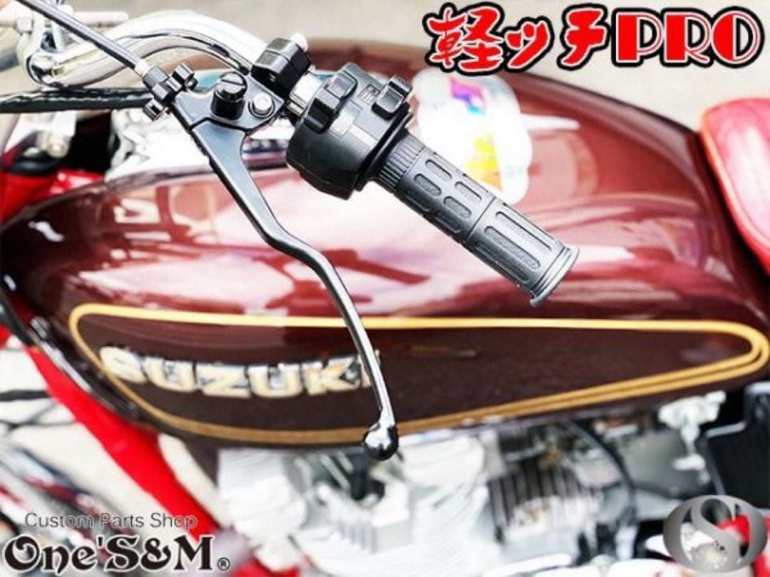 Levers Pro A3-1Pb