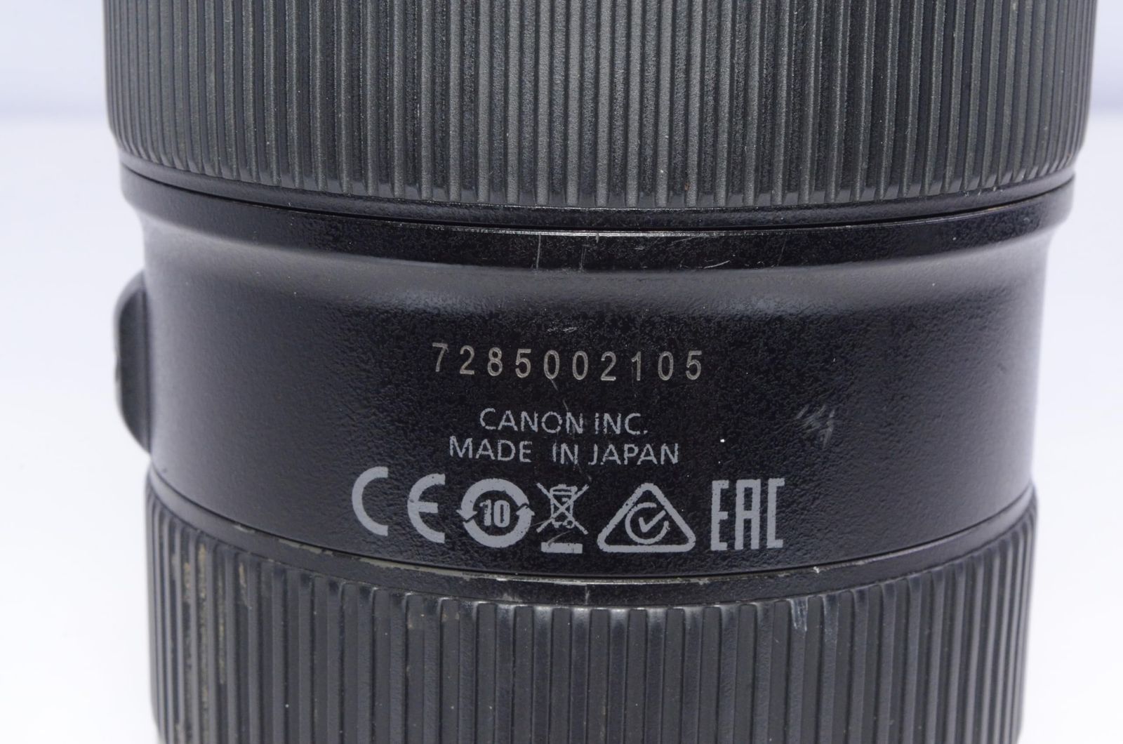 Canon Lens (Zoom) Ef24-70Mm F2.8L Ii Usm