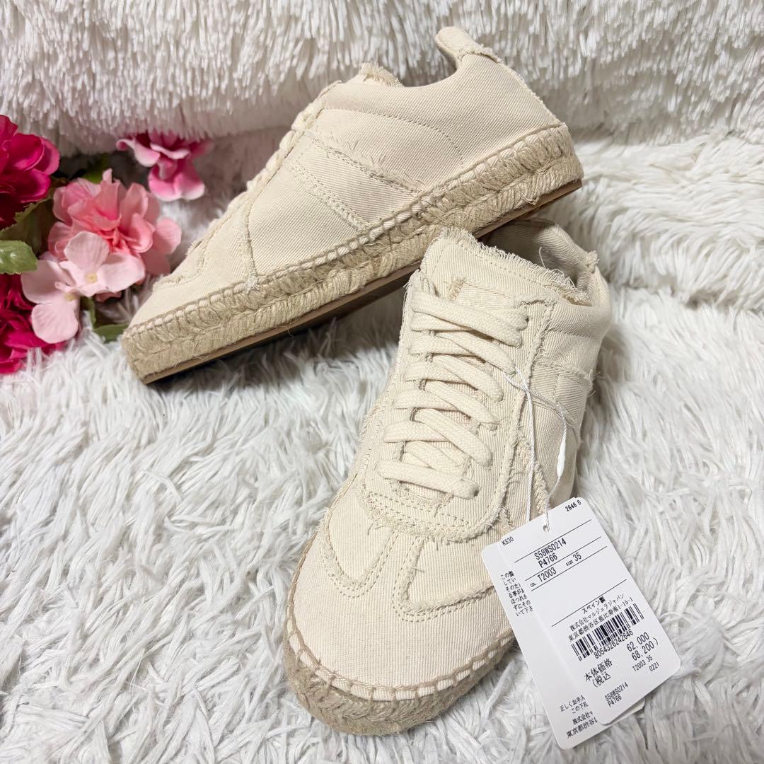 Maison Margiela Sneakers 68200 35
