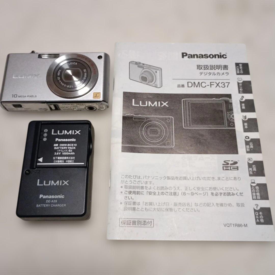Panasonic Compact Digital Camera Dmc-Fx37