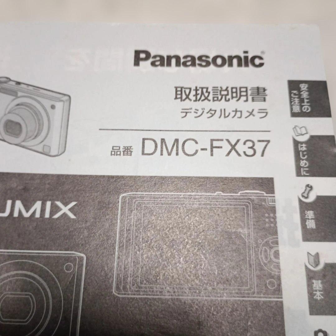 Panasonic Compact Digital Camera Dmc-Fx37