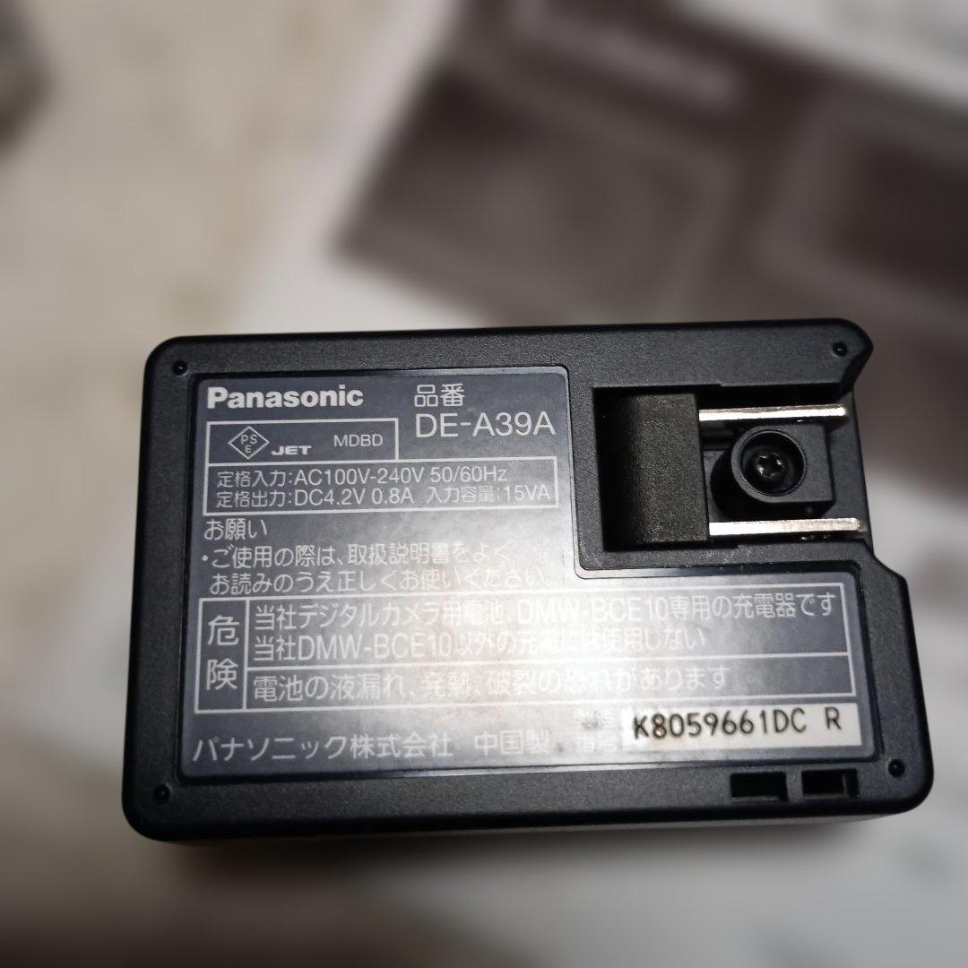 Panasonic Compact Digital Camera Dmc-Fx37