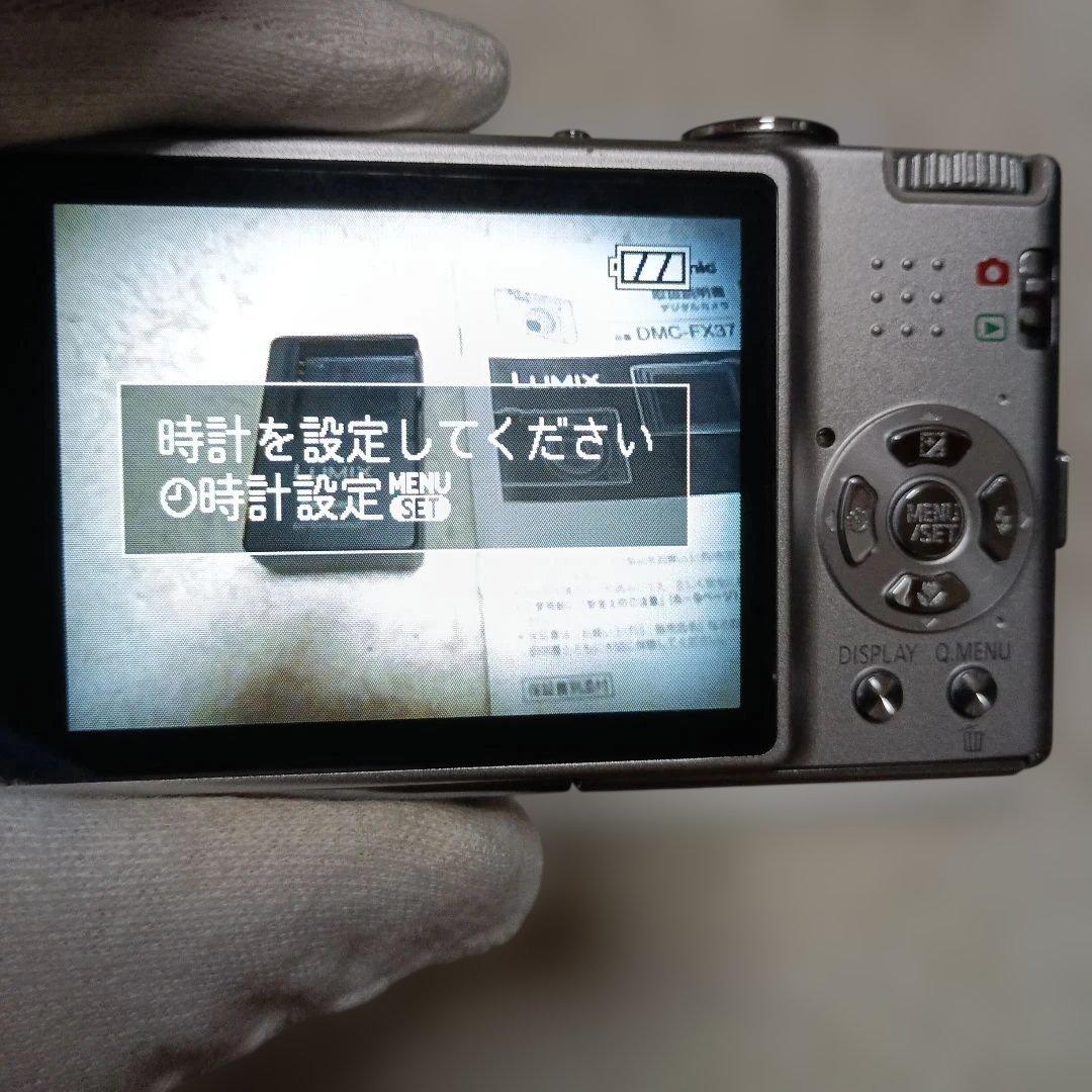 Panasonic Compact Digital Camera Dmc-Fx37