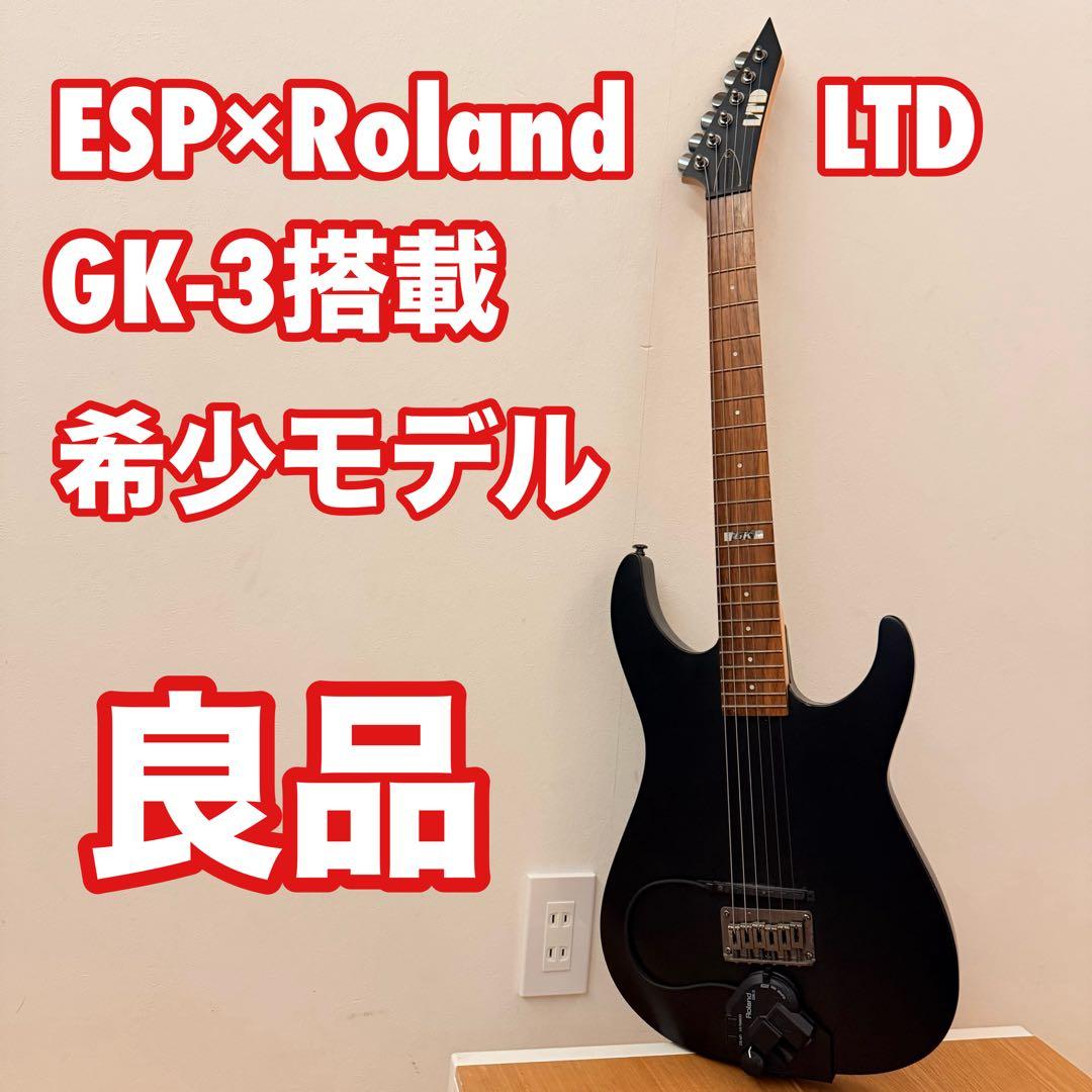 Esp Electric Guitars Ltd Roland Gk-3 Gr-55