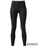 Cw-X Compression Wear (Tights) Hzy339
