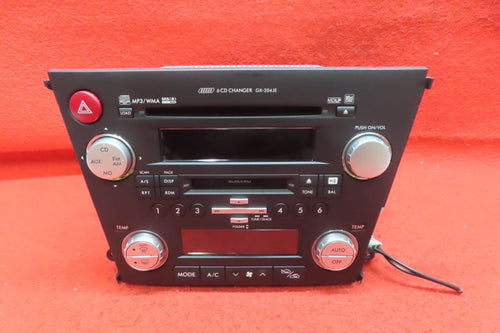 Others Cs2507 Bp5 Bl5 Gx-204Je Cd Md