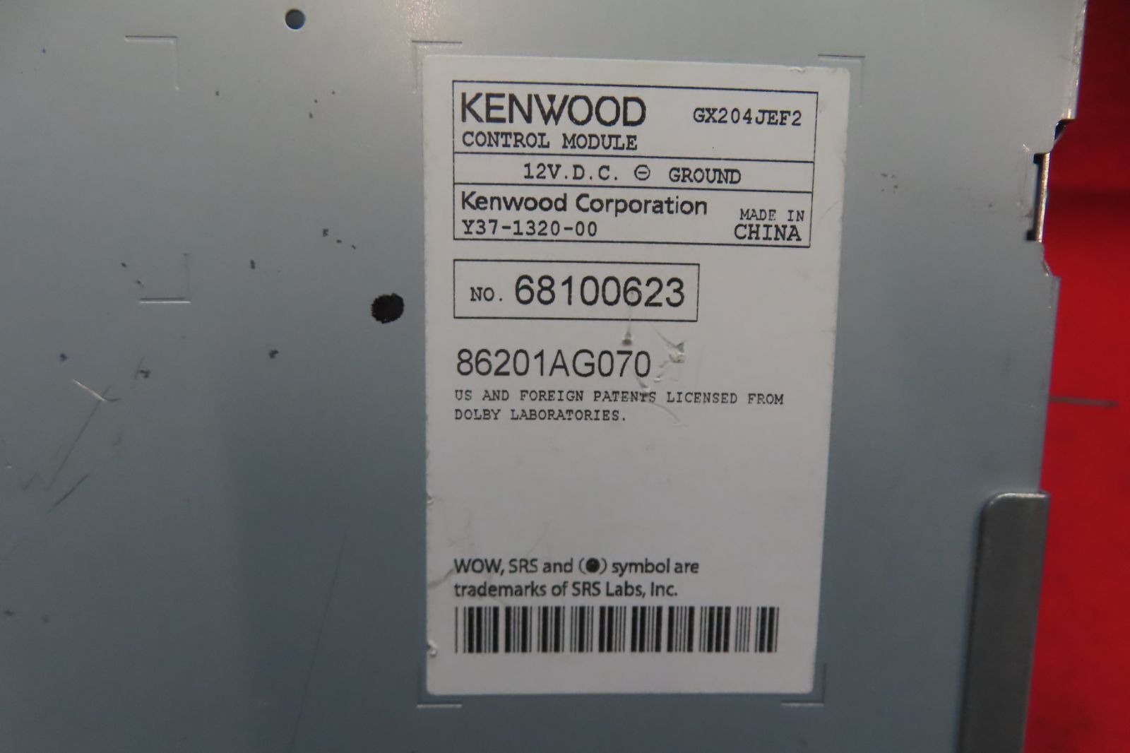 Others Cs2507 Bp5 Bl5 Gx-204Je Cd Md