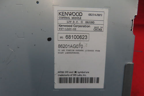 Others Cs2507 Bp5 Bl5 Gx-204Je Cd Md