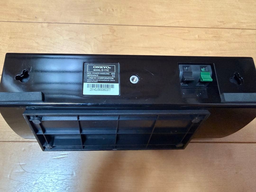 Other Onkyo 5.1Ch Htx-E5Hd