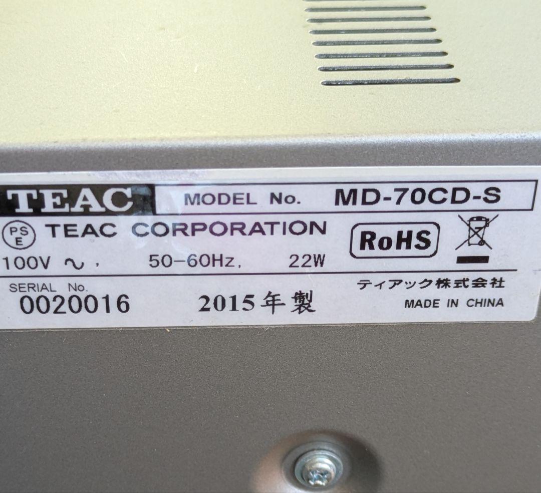 Teac Cd Md Cassette Deck Md-70Cd