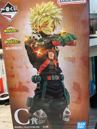 My Hero Academia C