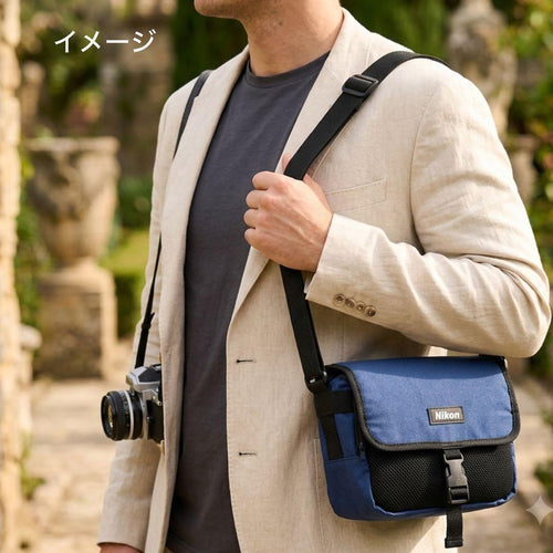 Nikon Camera Bags