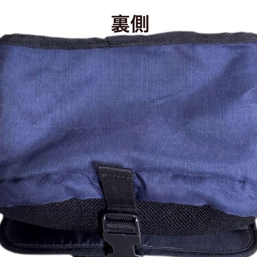 Nikon Camera Bags