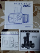 Hasselblad Large Format Medium Cameras (Film) 503Cxi