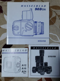 Hasselblad Large Format Medium Cameras (Film) 503Cxi