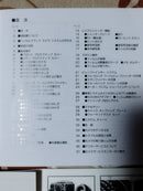 Hasselblad Large Format Medium Cameras (Film) 503Cxi
