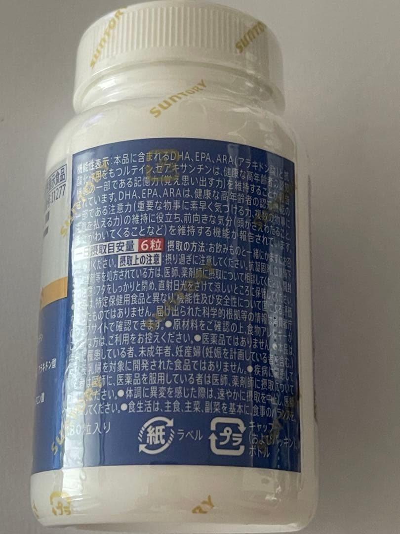 Dha, Epa Omega-3 180 2028.7