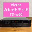 Victor Others Td-W60