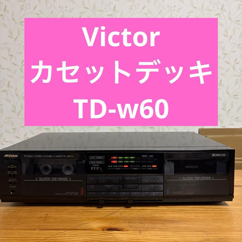 Victor Others Td-W60