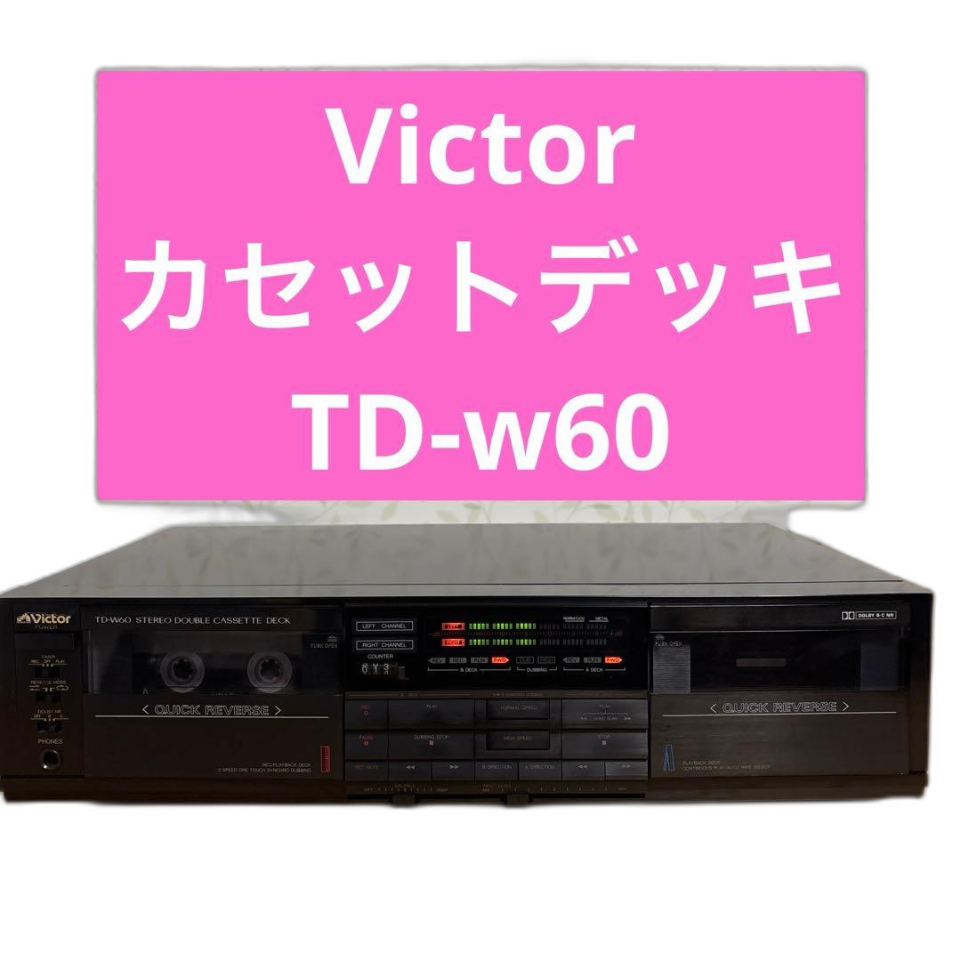 Victor Others Td-W60