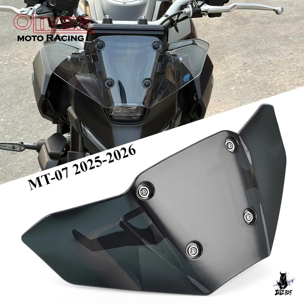 Cowl Fender Mt-07 2025-2026