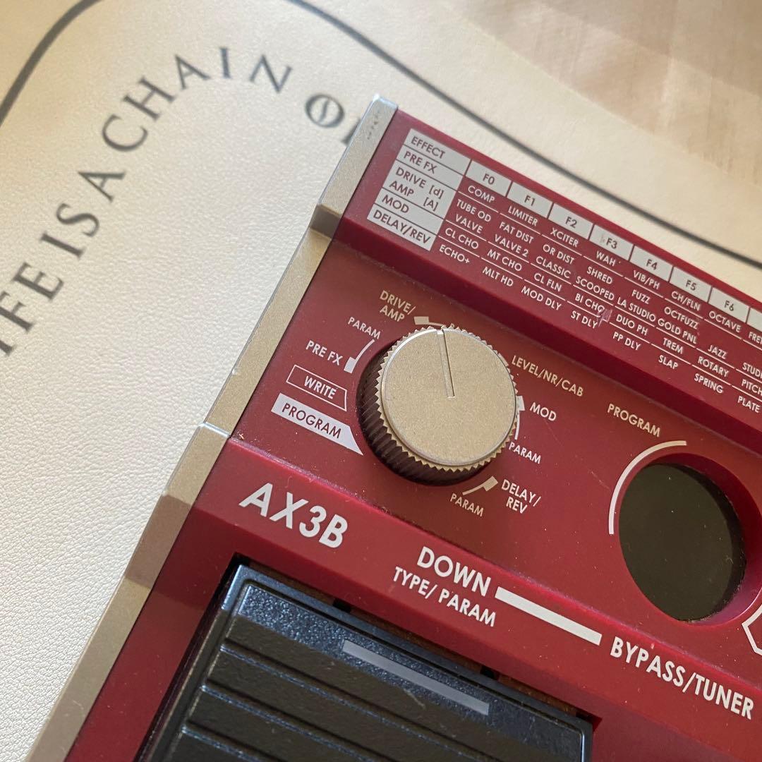 Korg Guitar Effects Units Ax3B