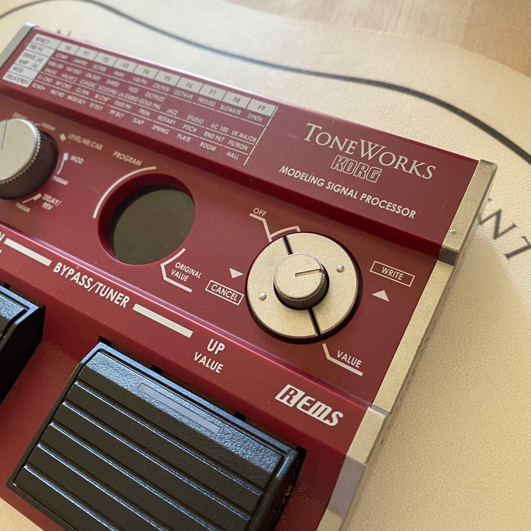 Korg Guitar Effects Units Ax3B