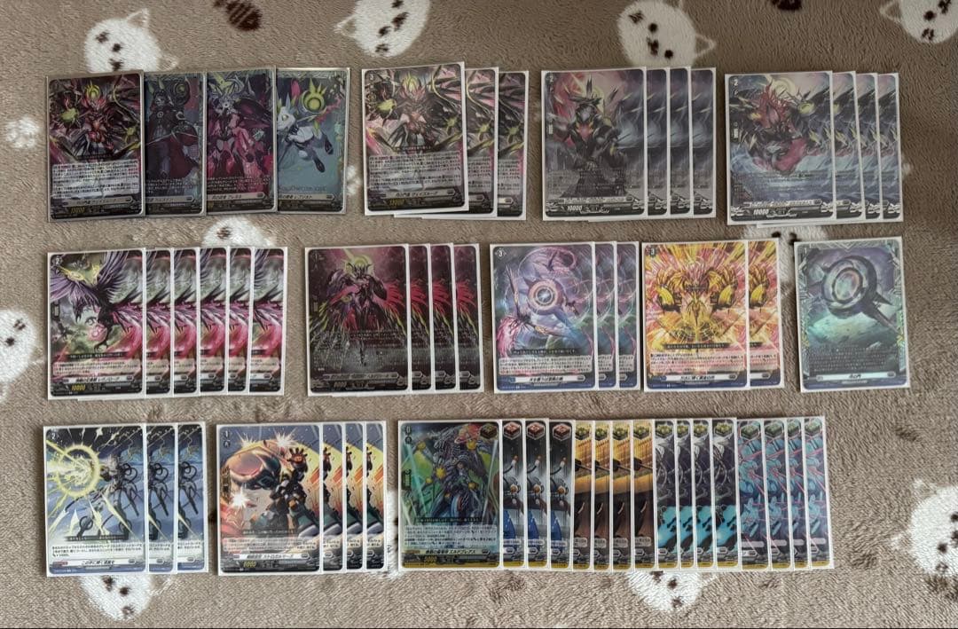 Card Fight Vanguard