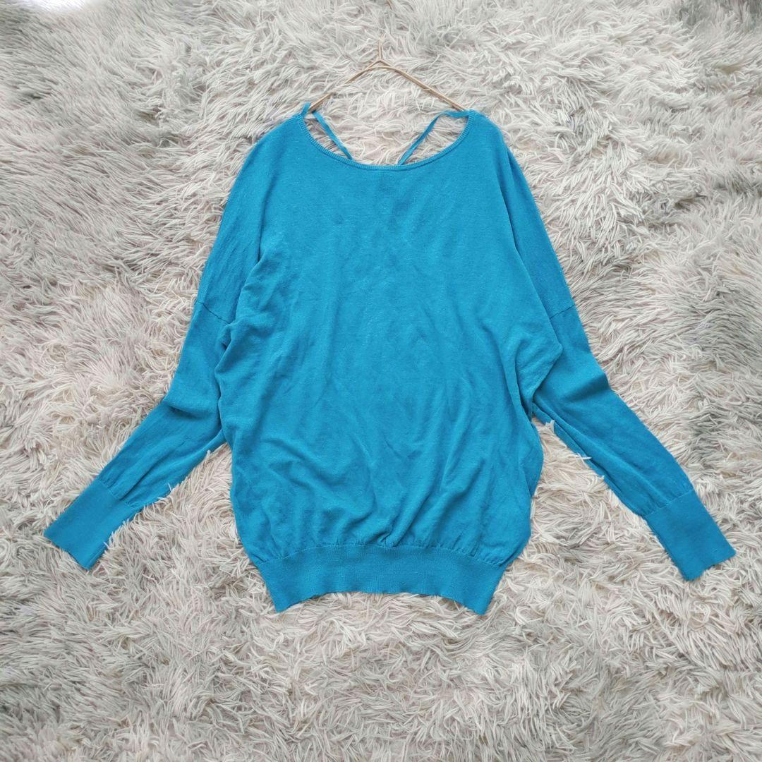 Macphee Long-Sleeve S