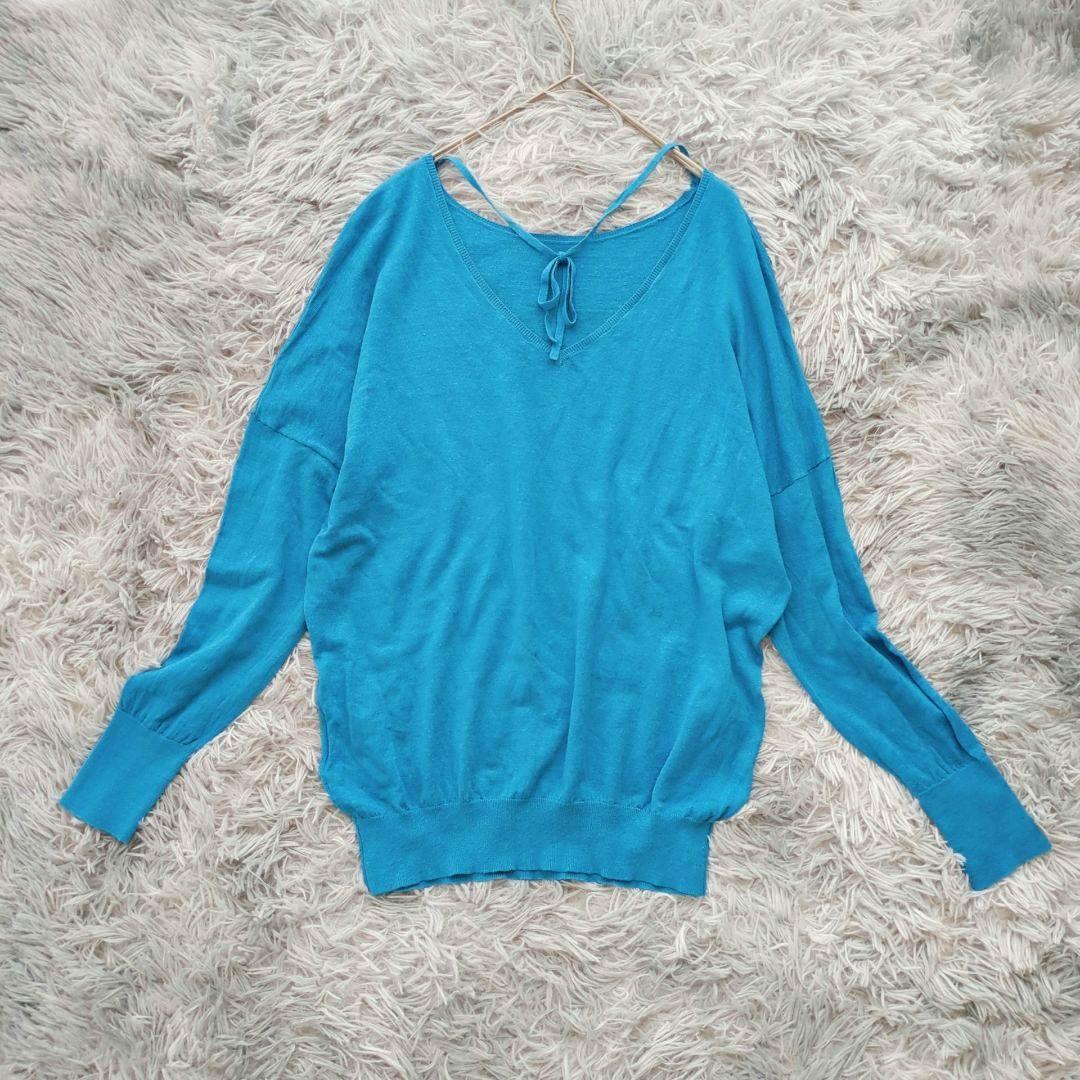 Macphee Long-Sleeve S