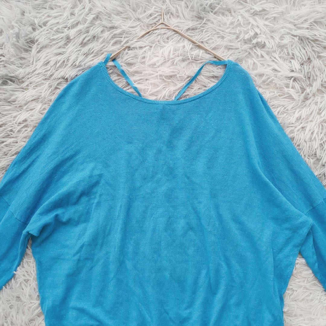 Macphee Long-Sleeve S