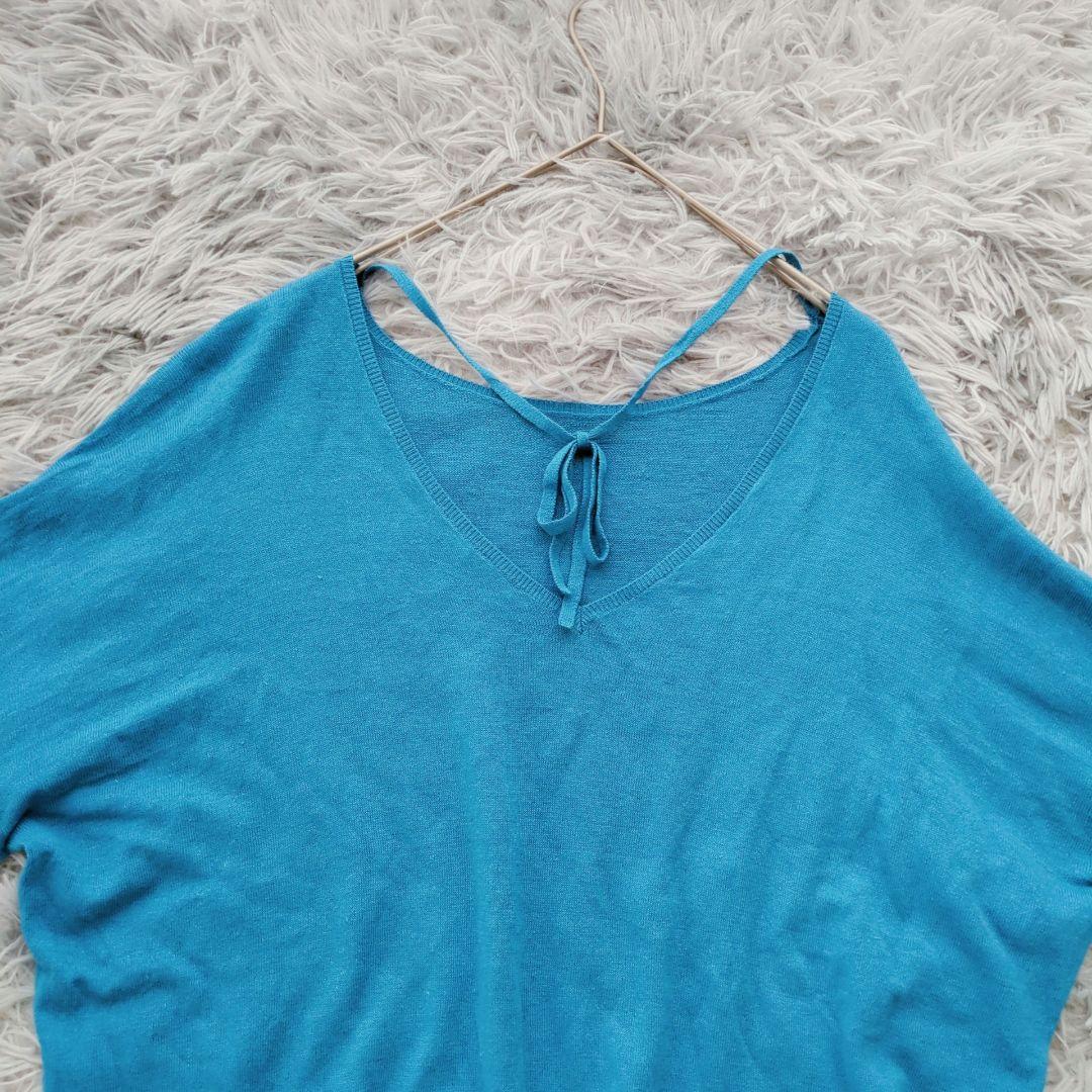 Macphee Long-Sleeve S