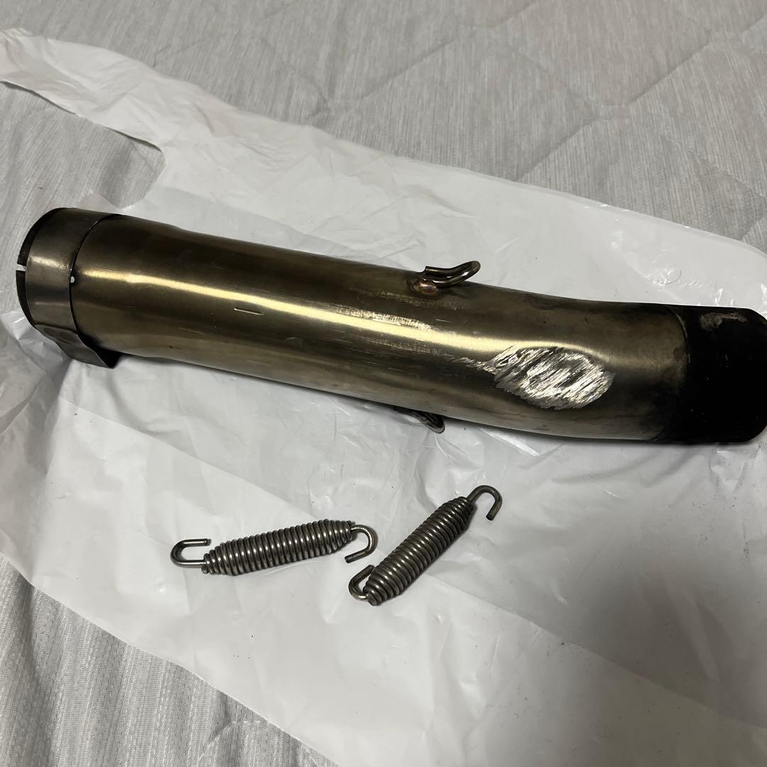 Mufflers Fz400 4Yr (50.8