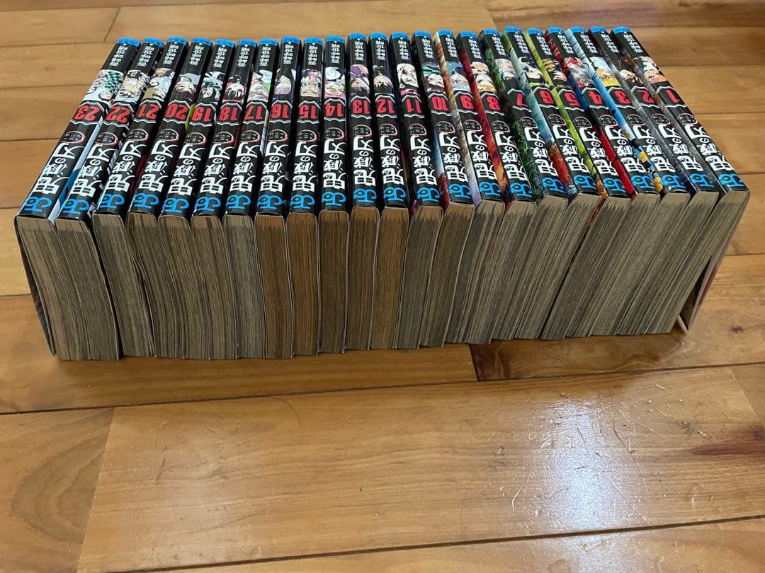 Sh Nen Manga 1-23