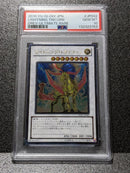 Yu -Gi -Oh! Ocg Duel Monsters Psa10 Mus
