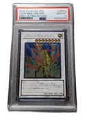 Yu -Gi -Oh! Ocg Duel Monsters Psa10 Mus