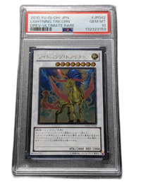 Yu -Gi -Oh! Ocg Duel Monsters Psa10 Mus