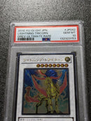 Yu -Gi -Oh! Ocg Duel Monsters Psa10 Mus