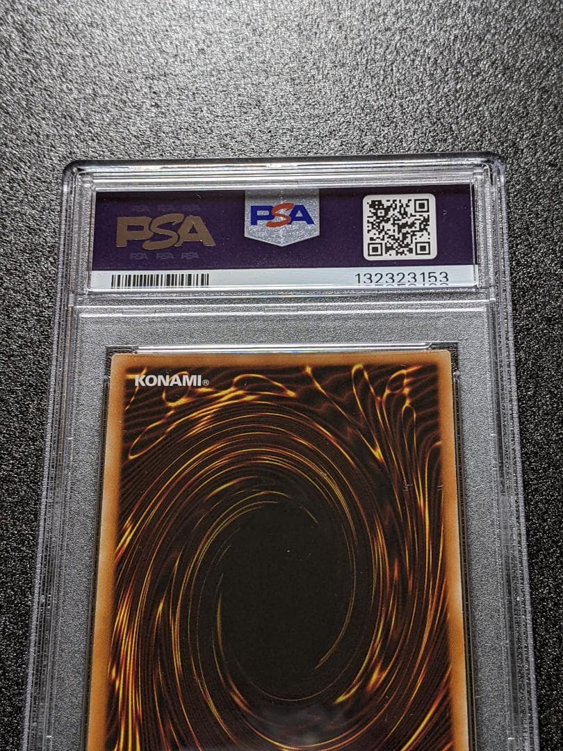 Yu -Gi -Oh! Ocg Duel Monsters Psa10 Mus
