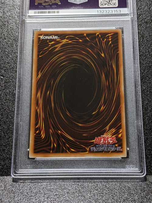 Yu -Gi -Oh! Ocg Duel Monsters Psa10 Mus