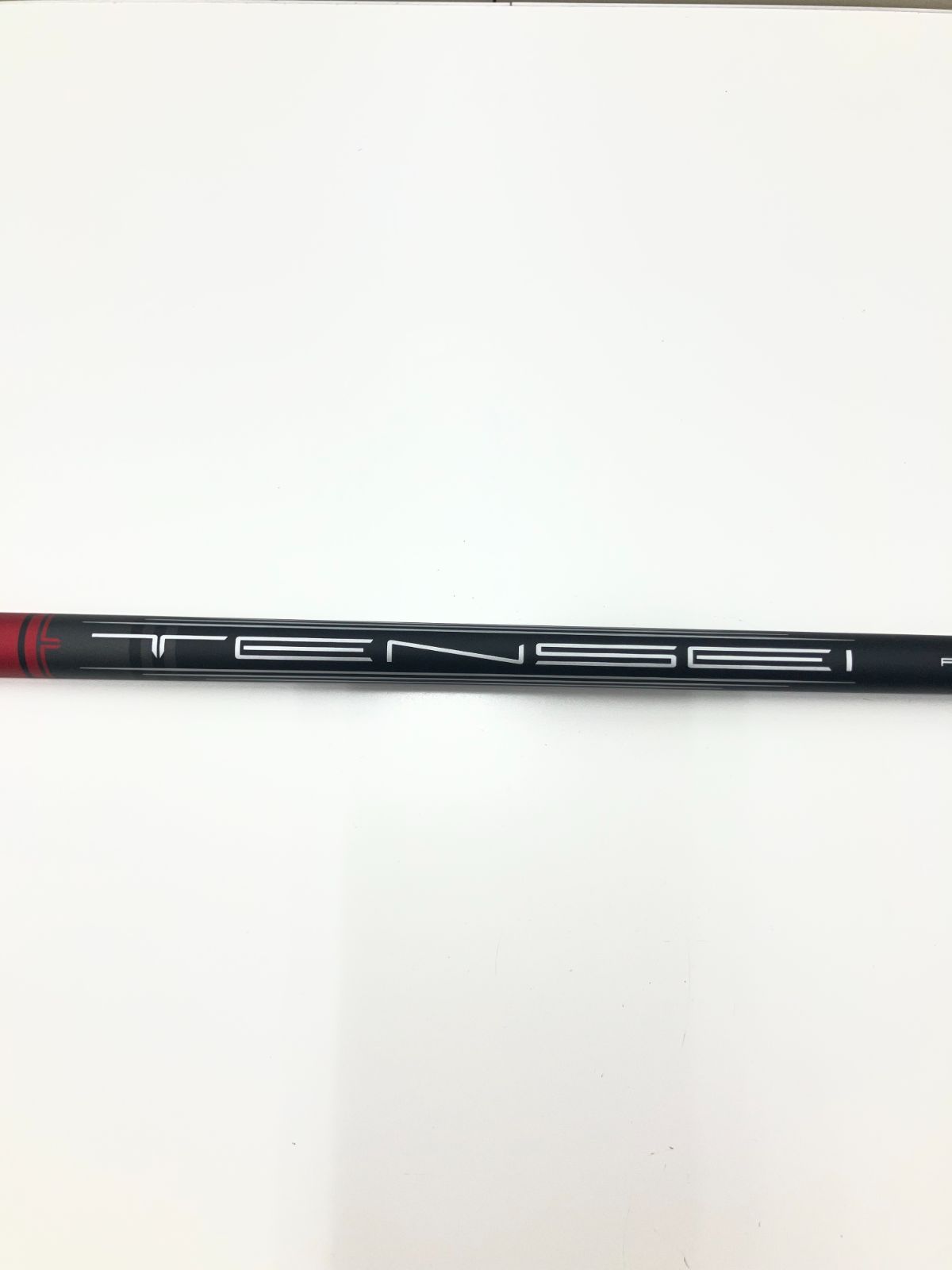 Yamaha Fairway Wood Rmx Dd 3 Tensei Grf60 S